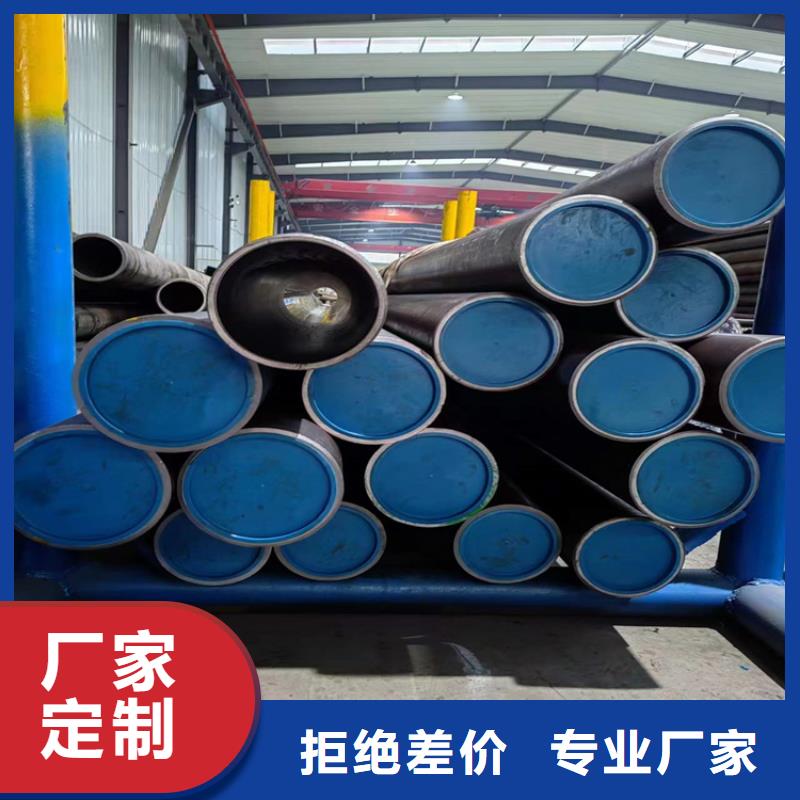 可定制的45号珩磨管实体厂家