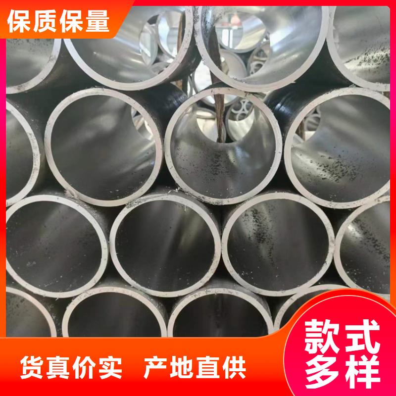 珩磨汽缸管
