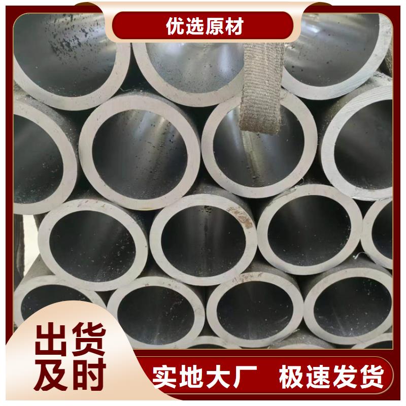 研磨管