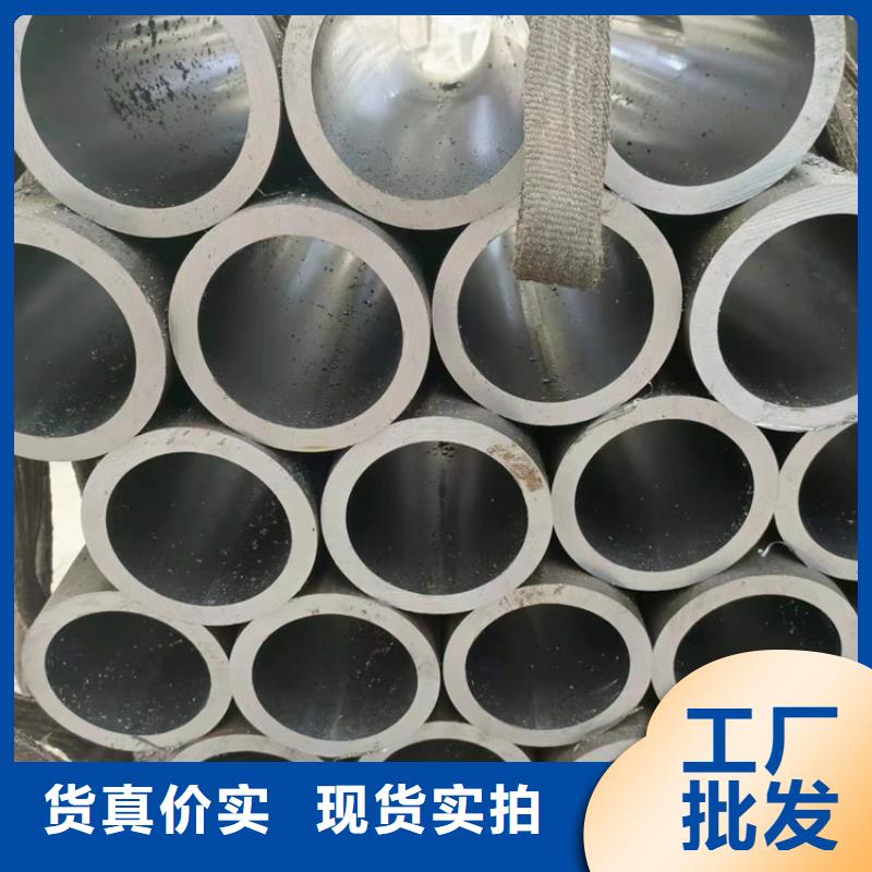 定制绗磨管切割零售的当地厂家