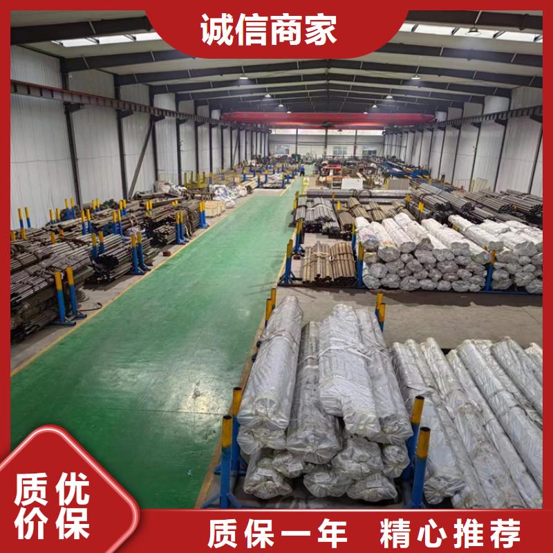 价格低的珩磨缸筒品牌厂家