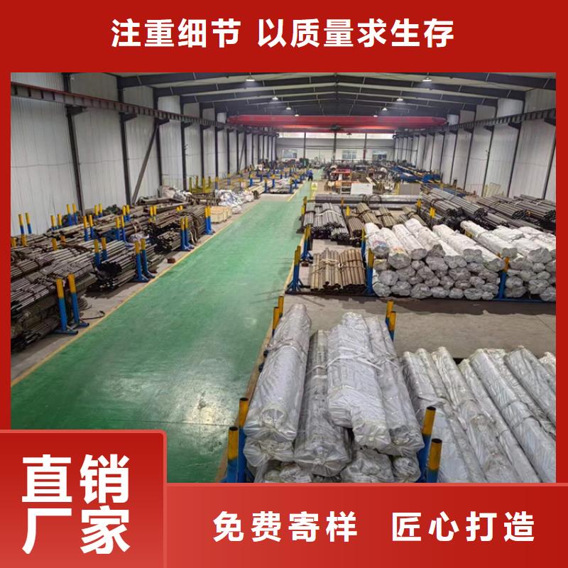 大口径绗磨管品牌供货商