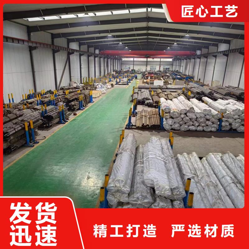 活塞杆厂家_咨询优惠
