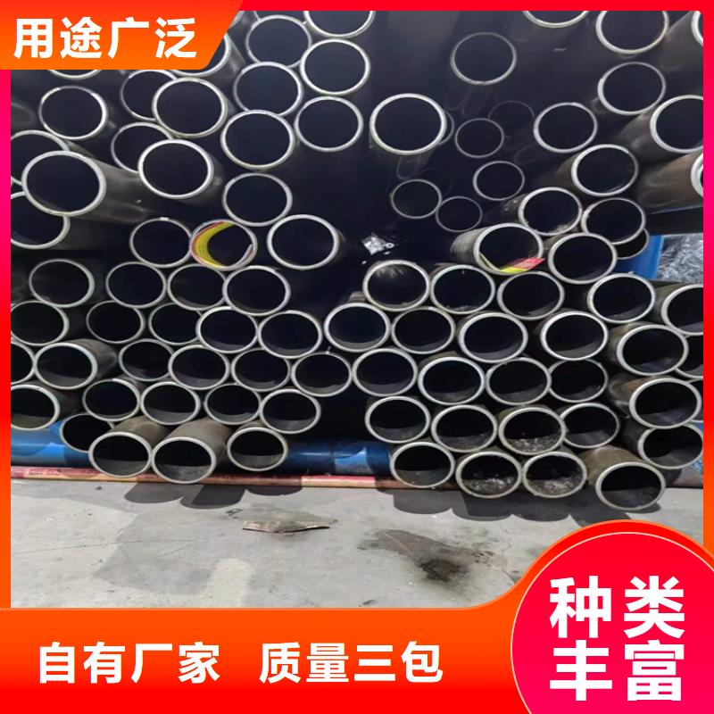 高精度研磨管