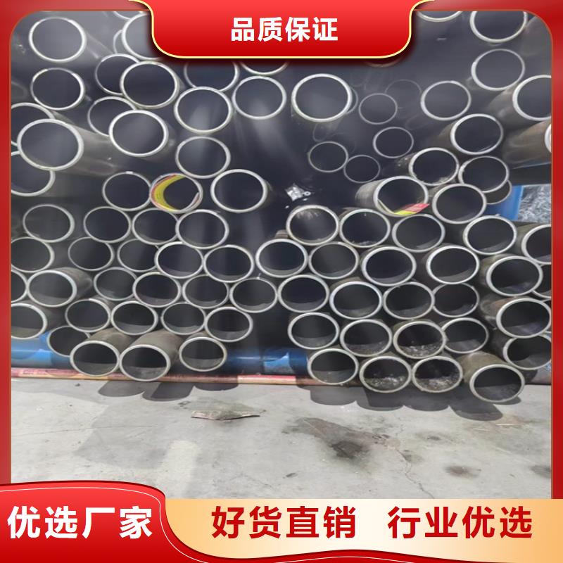 高精度研磨管