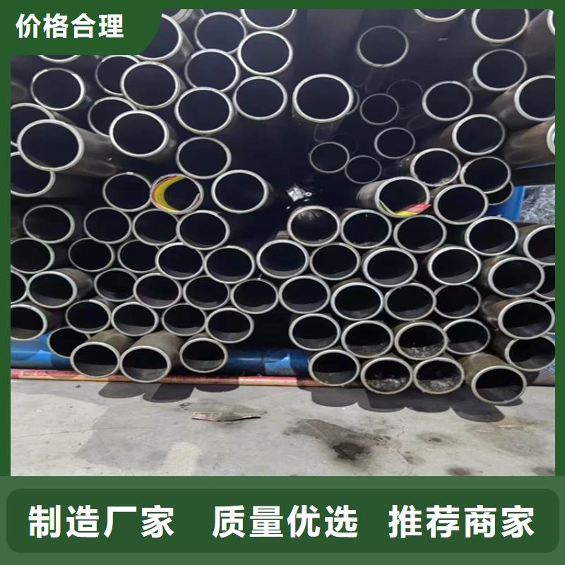 27simn绗磨管批发零售