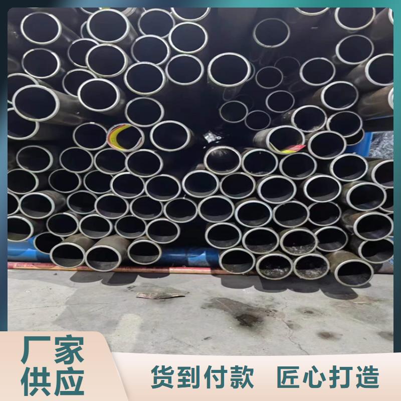 冷拔绗磨管