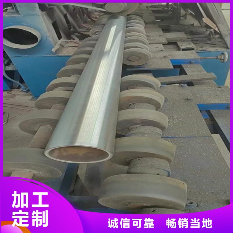 绗磨管公司-加工厂