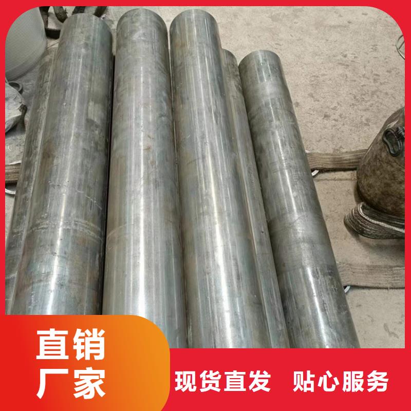 现货供应16mn珩磨管_实力厂家