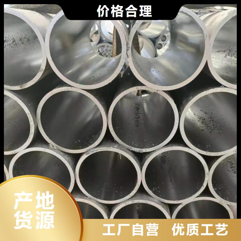 定做非标研磨管厂家量大优惠