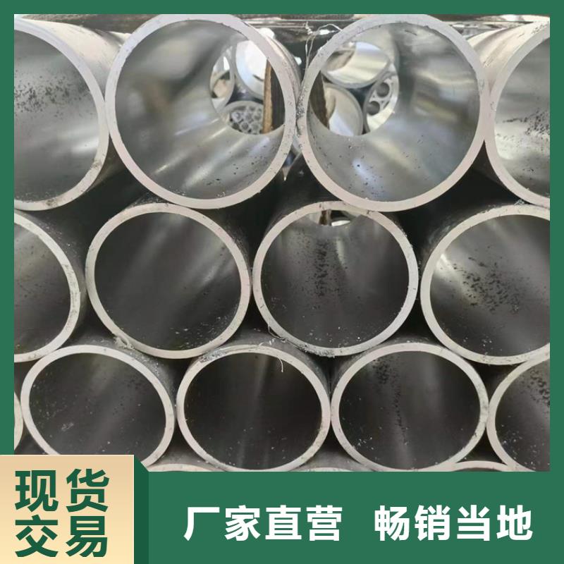 16mn绗磨管