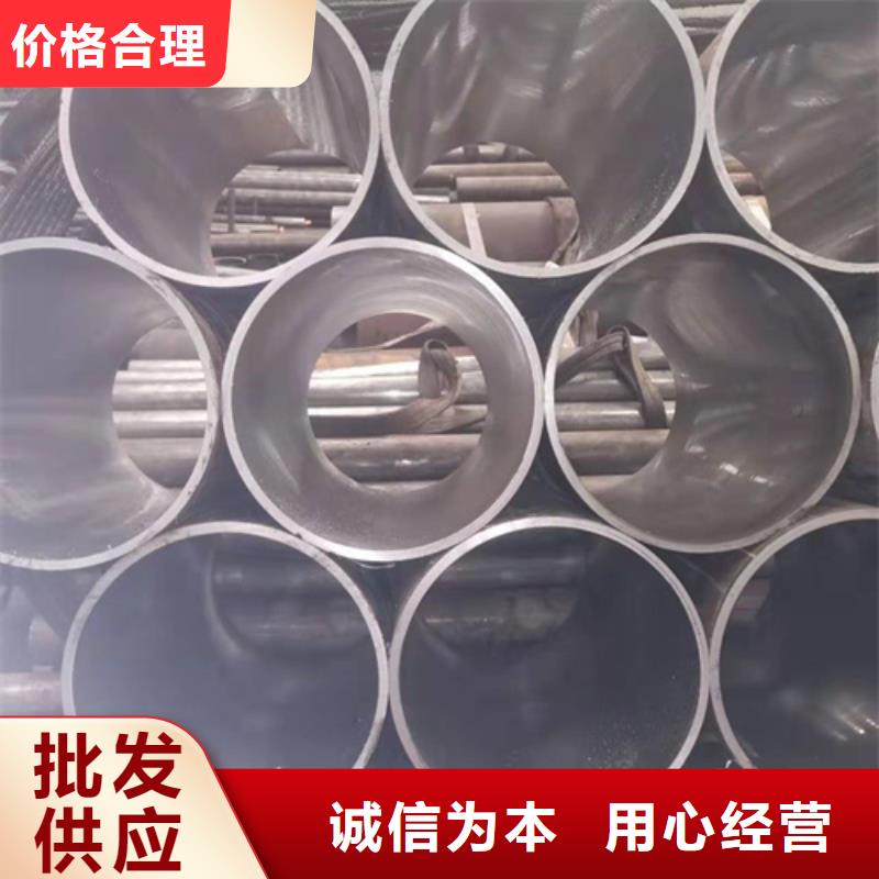 27simn绗磨管批发零售