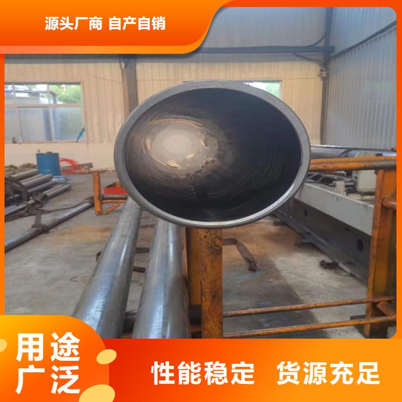 45#绗磨管质量好