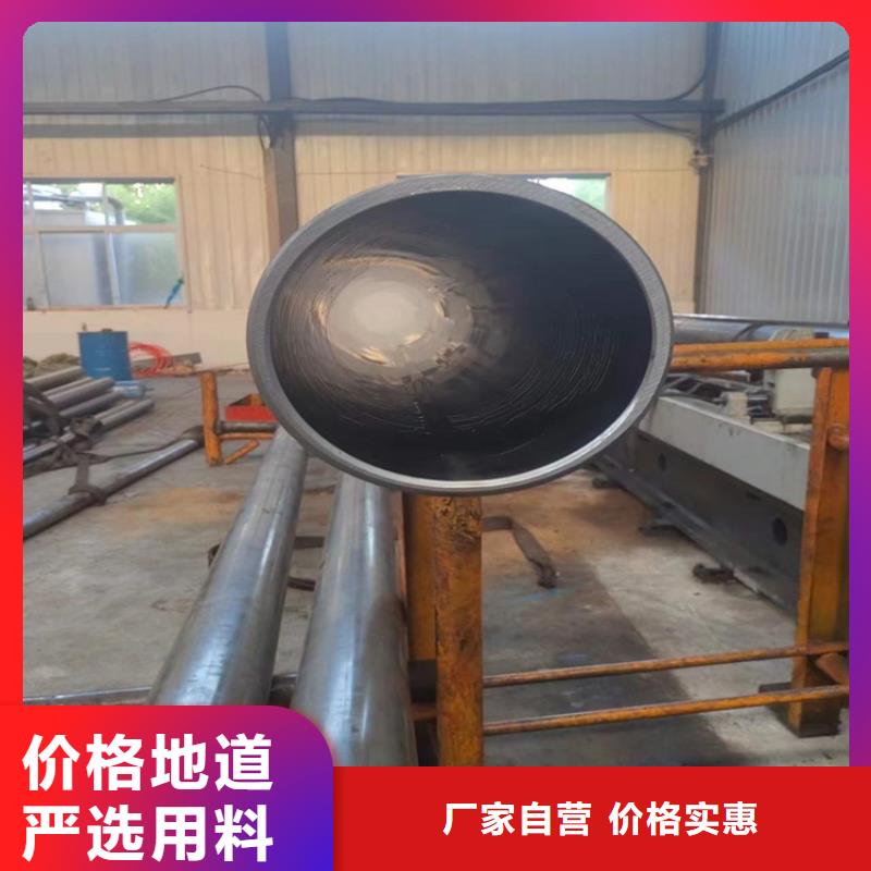 316L不锈钢绗磨管厂家资质齐全
