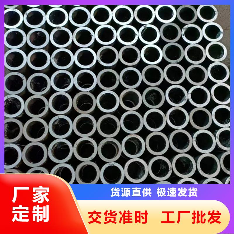 缸筒零售