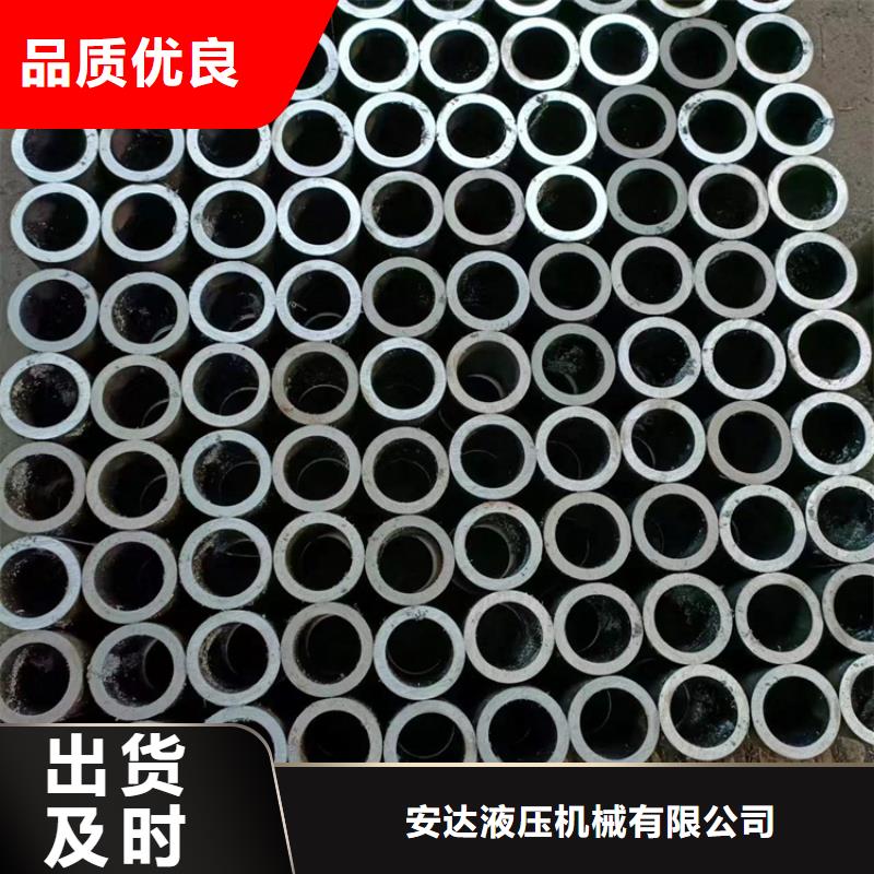 现货供应油缸管厂_诚信企业