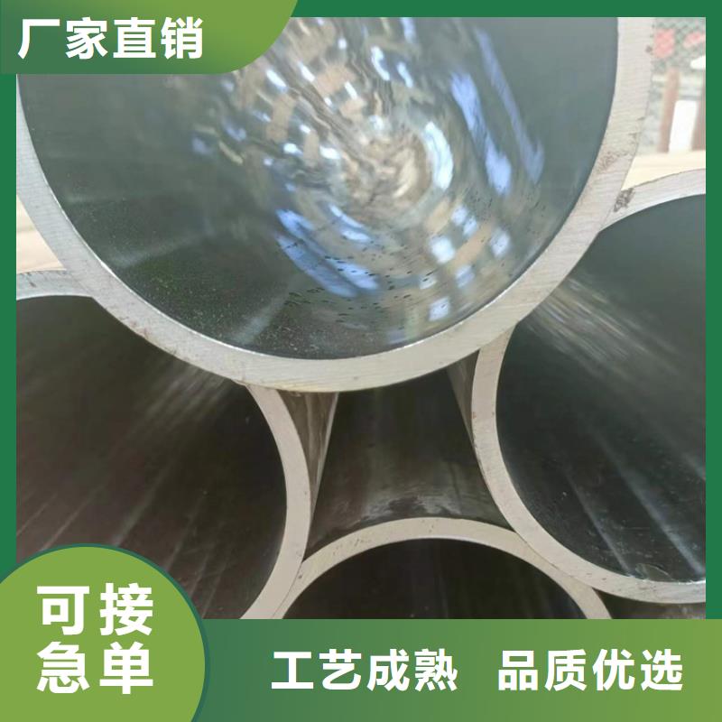 绗磨缸筒多年生产经验
