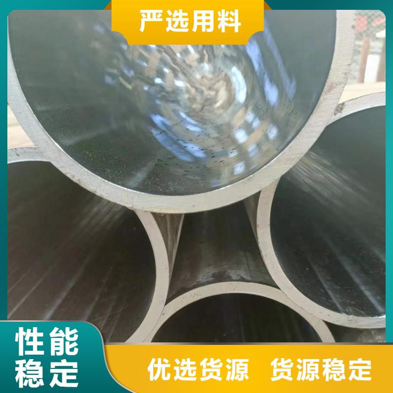 气缸缸筒品牌厂家-买着放心