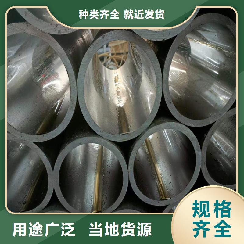 买16Mn油缸管必看-价格低