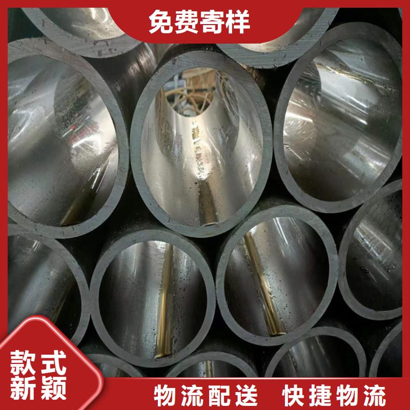 高精度绗磨管实业厂家