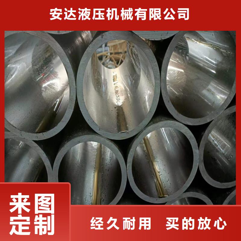 专业销售缸筒质量有保证