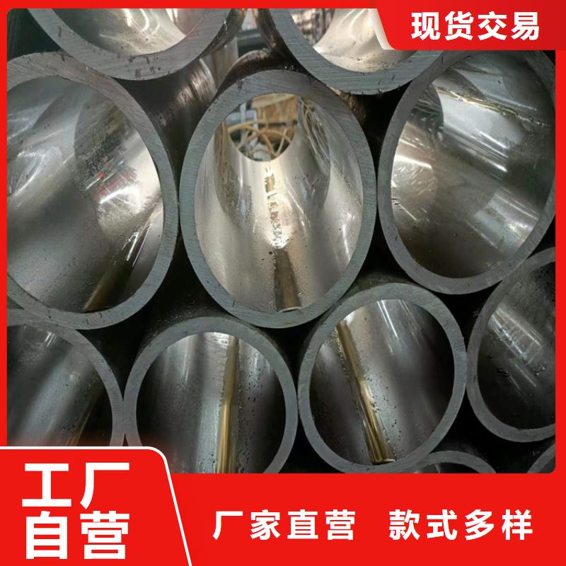 活塞杆厂家-九冶管业有限公司
