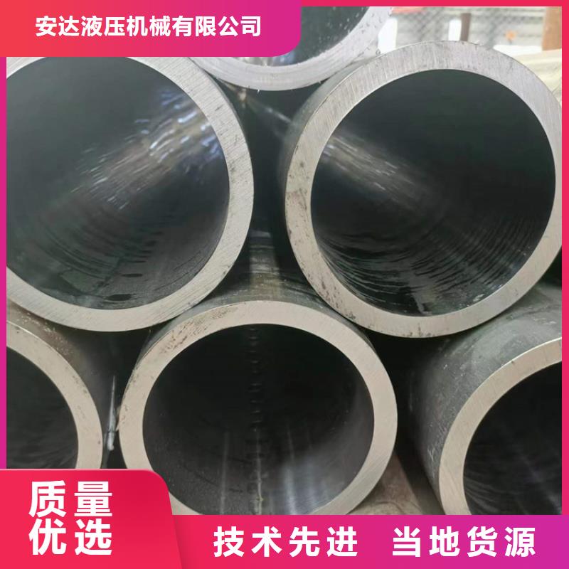 高精度绗磨管实业厂家