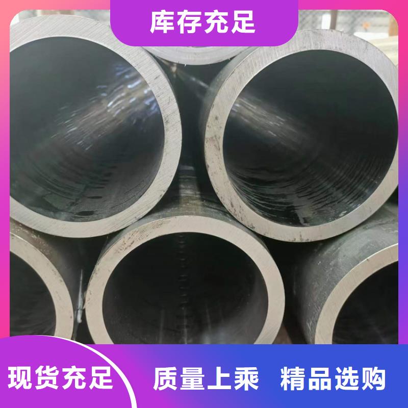 珩磨油缸管质量合格