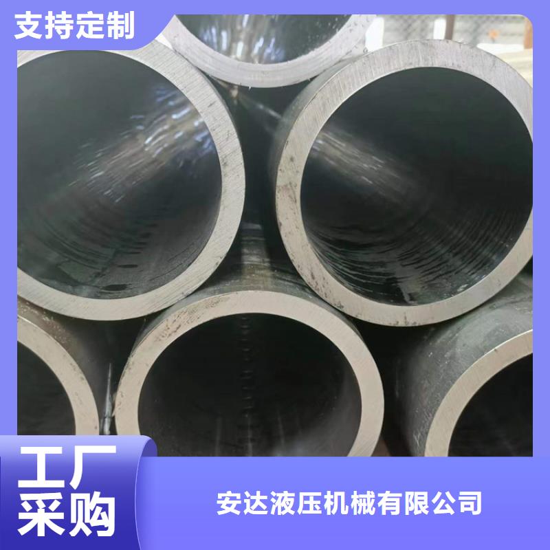 定做非标绗磨管存货充足