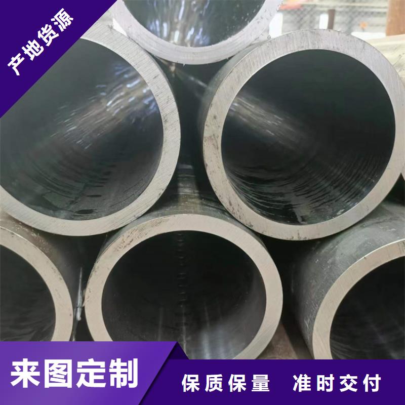 非标绗磨管主要用途
