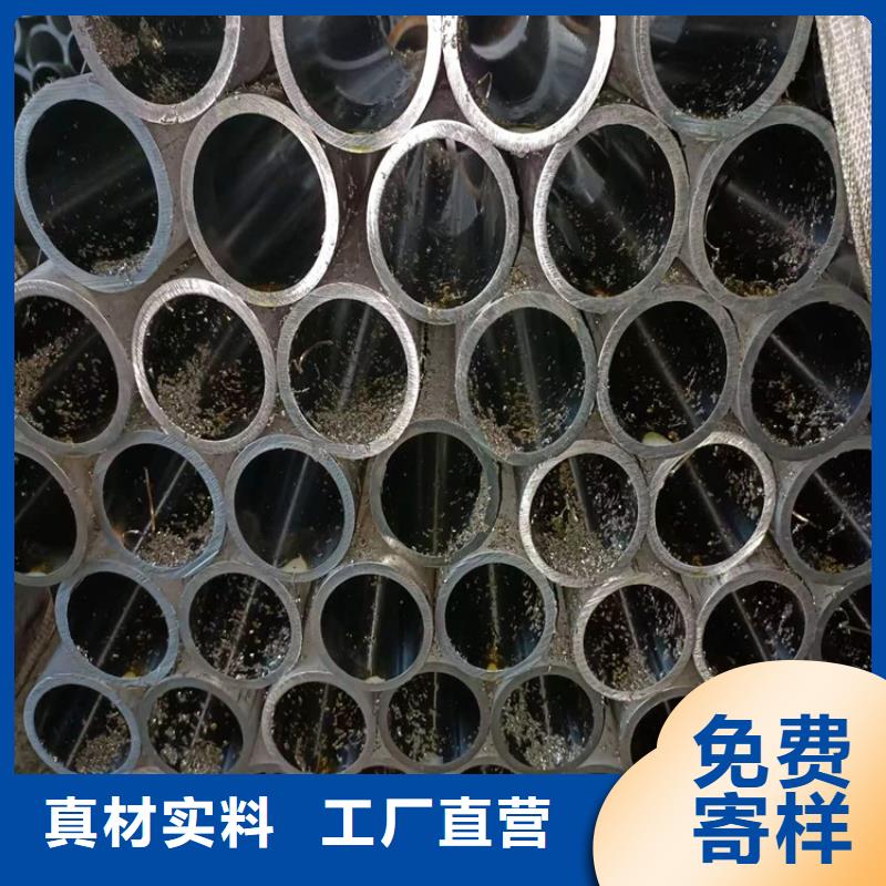 27simn珩磨管、27simn珩磨管生产厂家-值得信赖