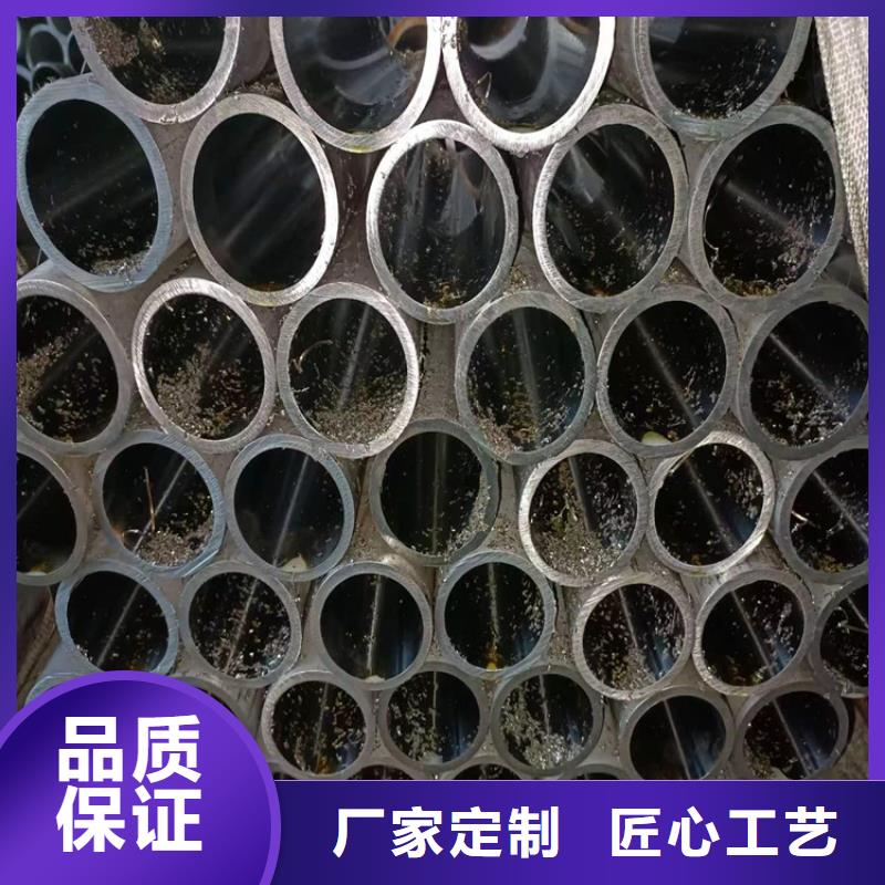 薄壁珩磨管