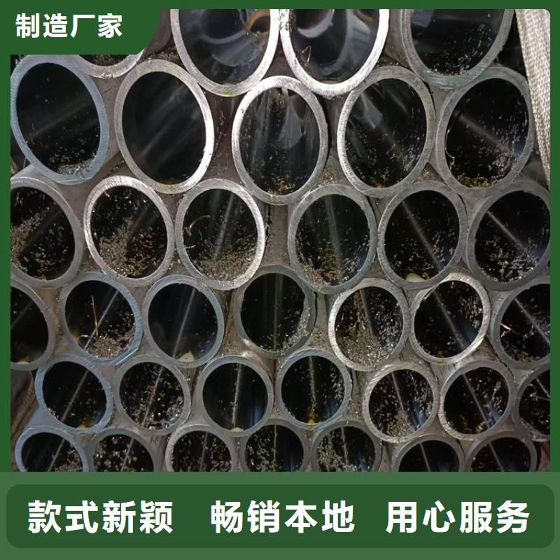 优惠的绗磨管厂家生产厂家
