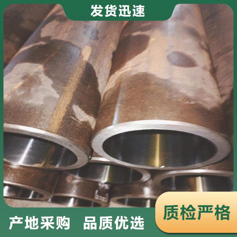 欢迎访问##珩磨油缸筒##厂家