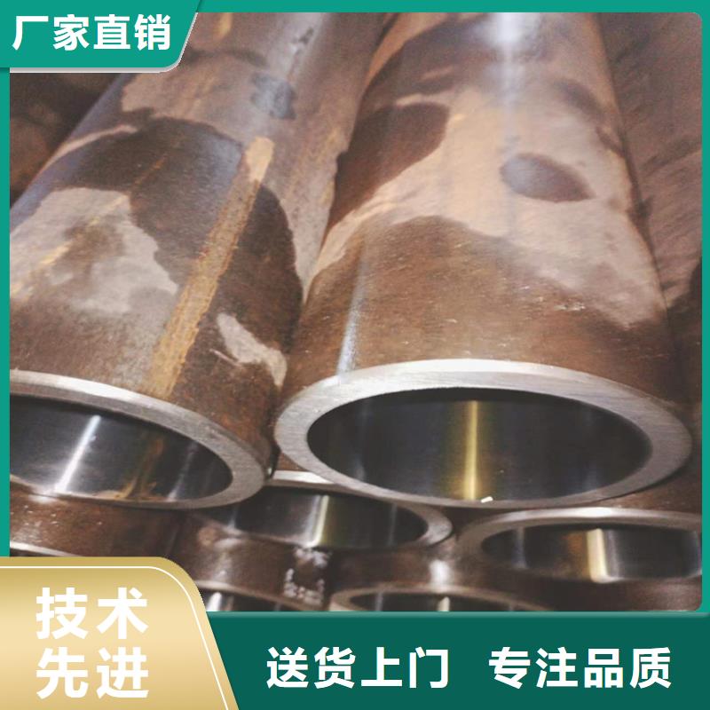 冷拔绗磨管厂家