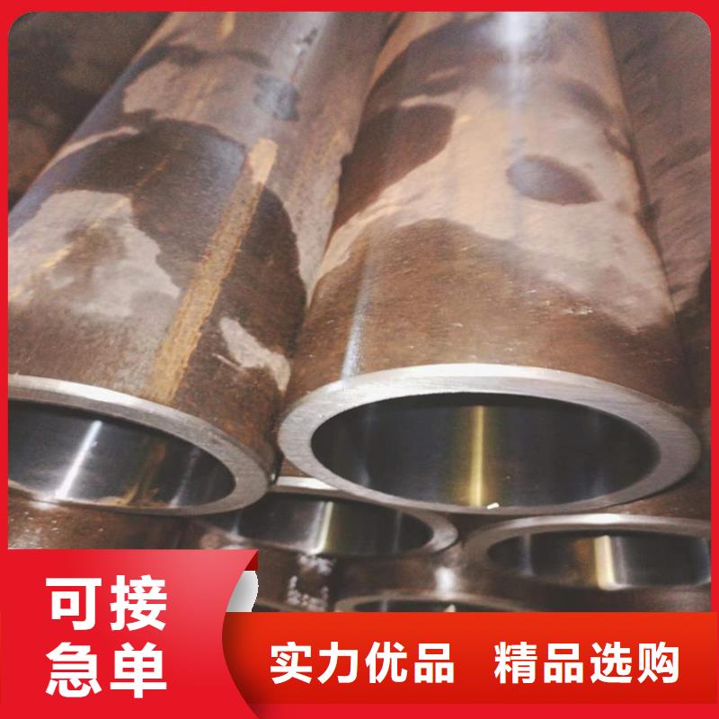 油缸管厂家款式多样