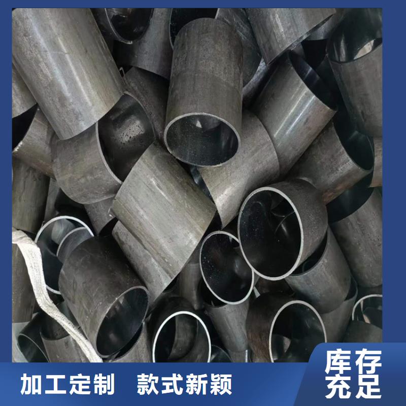 现货供应绗磨油缸筒_优质厂家