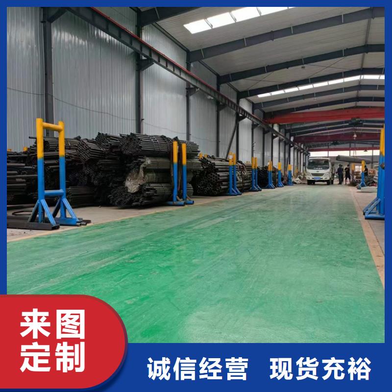 液压油缸筒-踏踏实实做产品