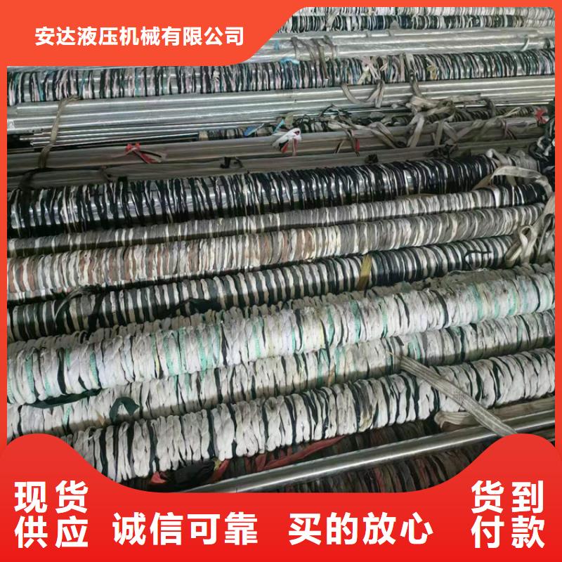 高精度研磨管