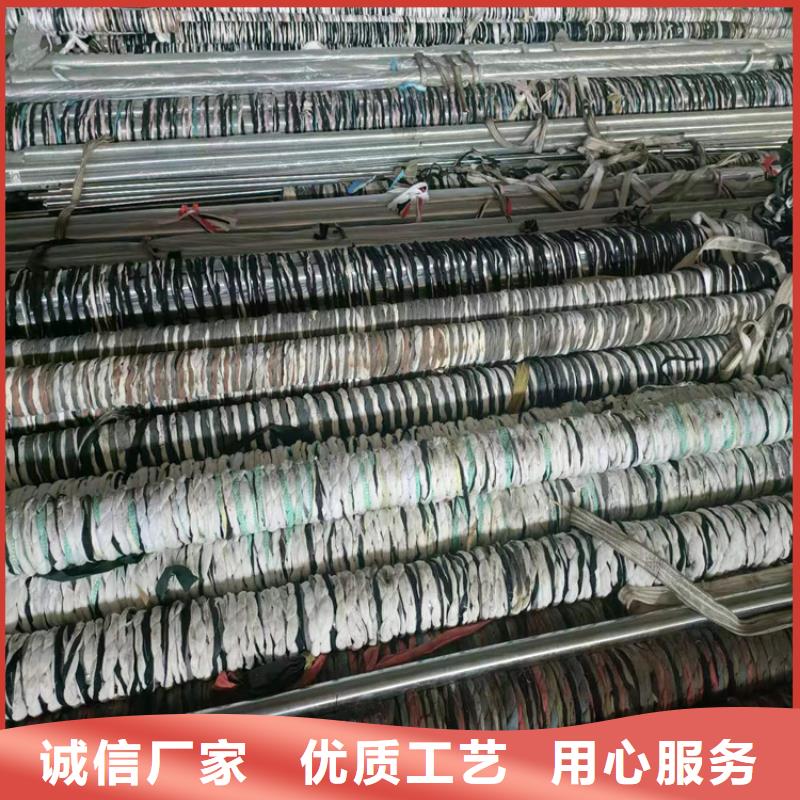 冷拔绗磨管