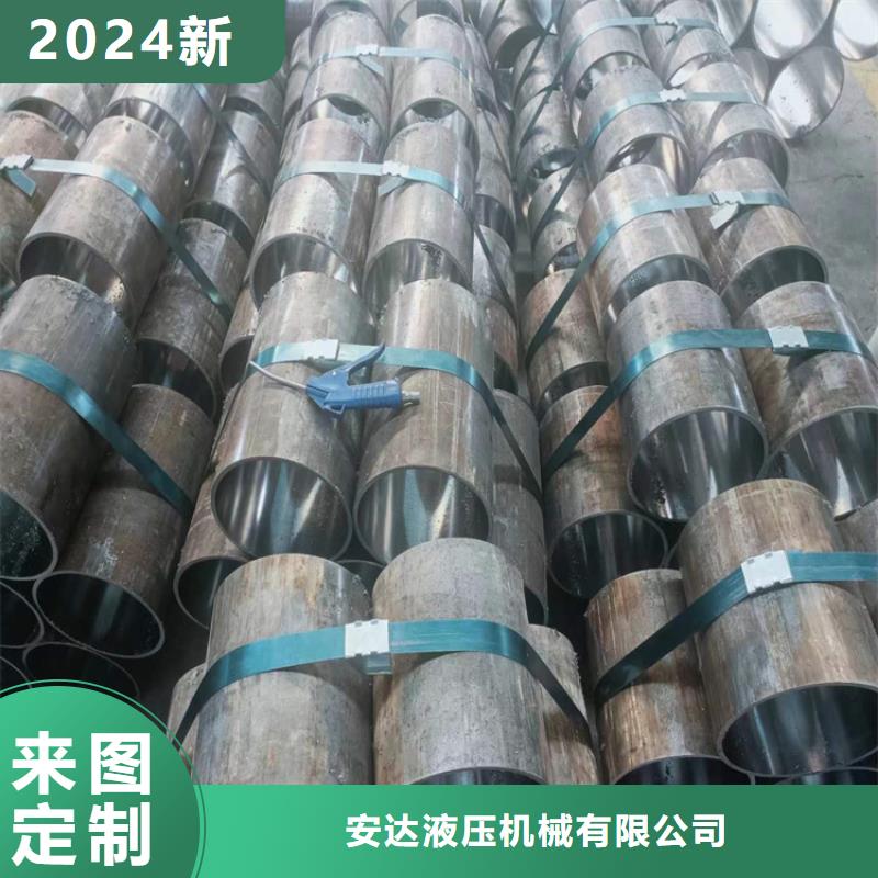 批发液压油缸筒的厂家