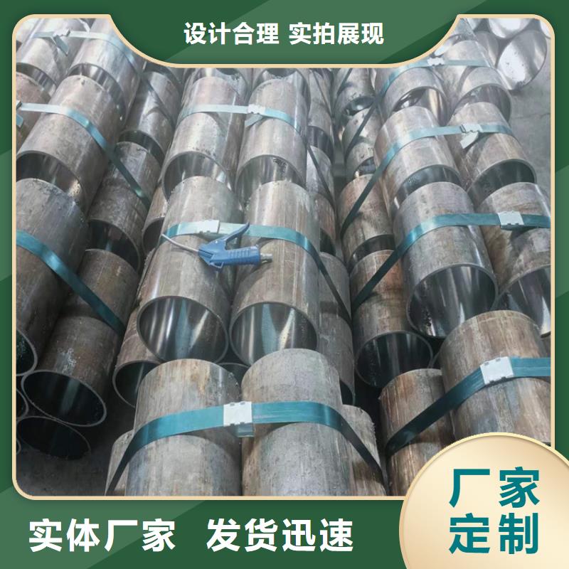 小口径气缸管厂家_咨询优惠