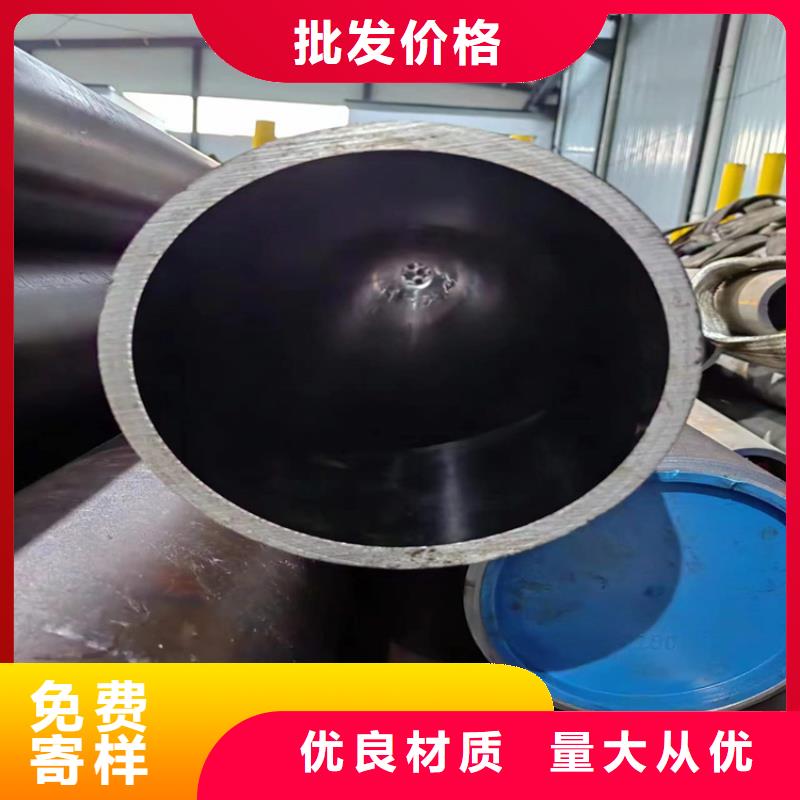 油缸管厂家