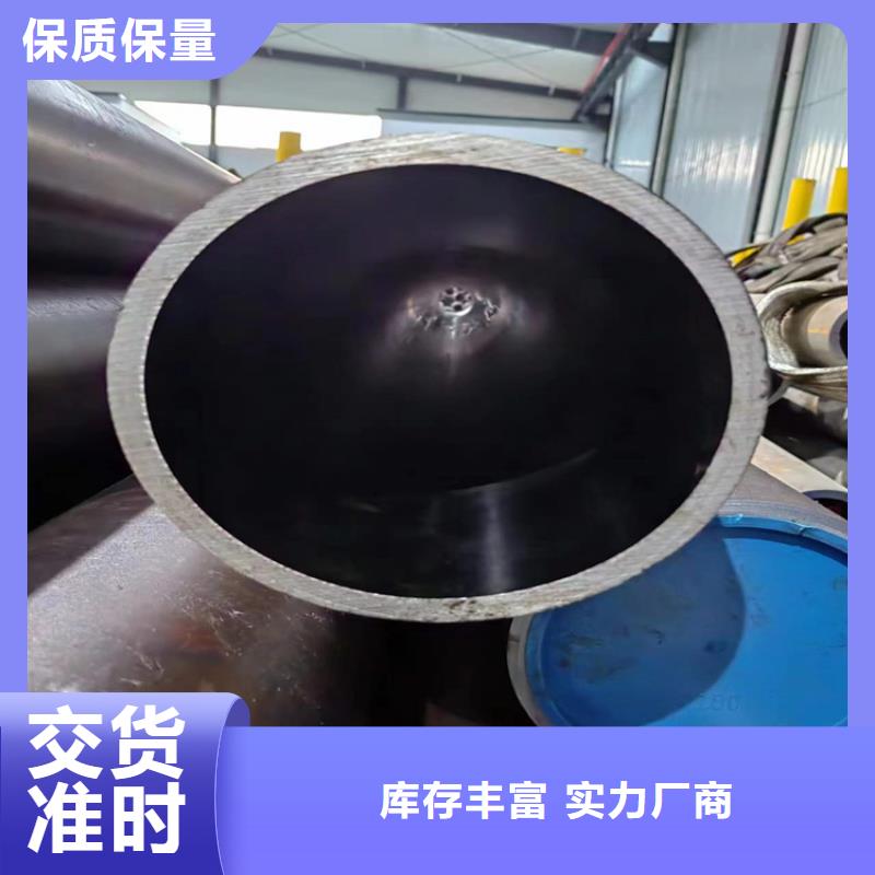 16Mn油缸管