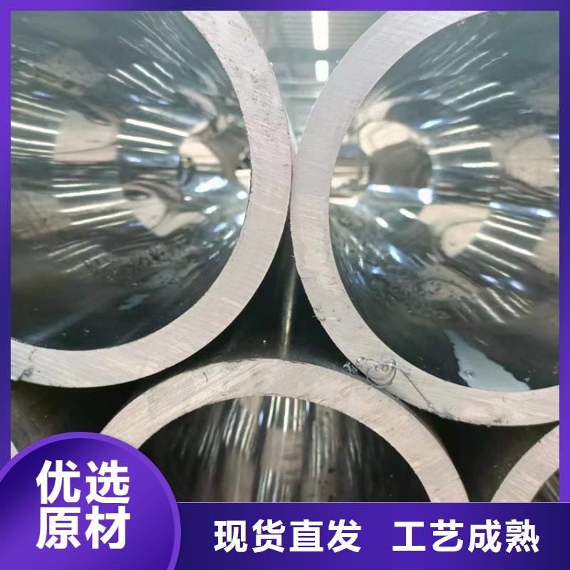 儋州市液压机械用绗磨管厂家质优价廉
