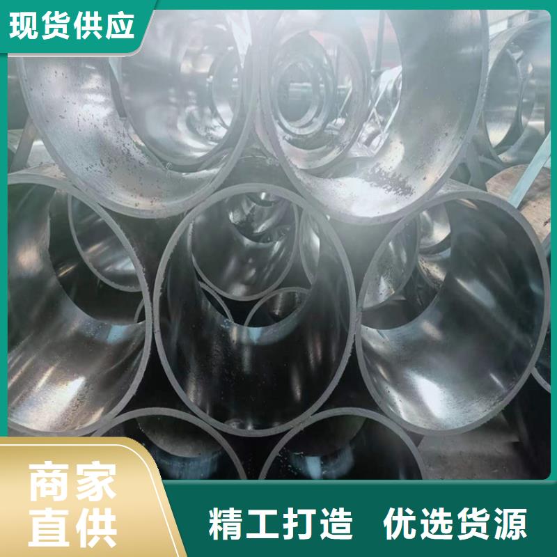 加工油缸管-加工油缸管批发