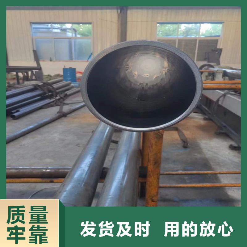 27simn珩磨管、27simn珩磨管生产厂家-值得信赖