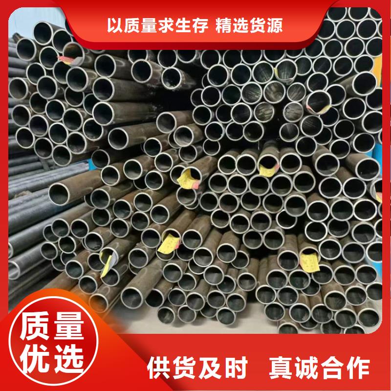 55/70薄壁绗磨管