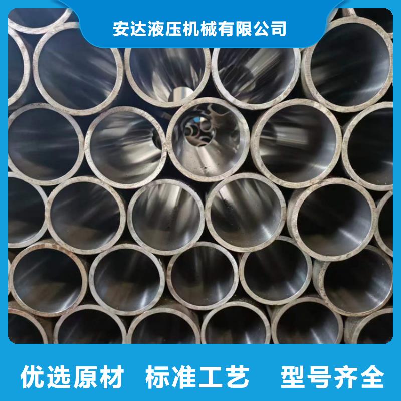 20#研磨管现货销售