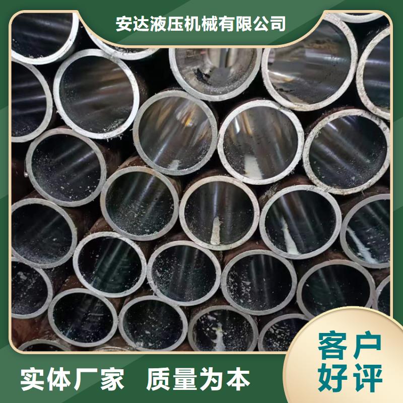 63/83薄壁绗磨管